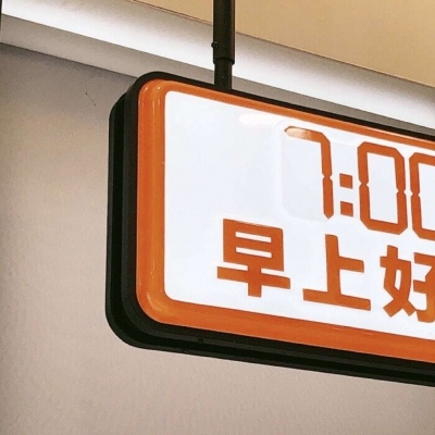 Furry绘画原创技巧FurryQQ群